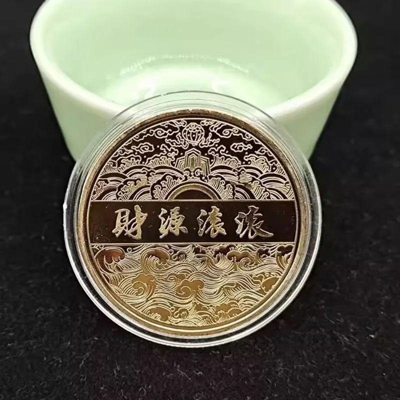 Chinese New Year 2024 Dragons Playing with Beads Collectible Coins Gold Plated Lucky Coin China Mascot Commemorative Souvenir 2