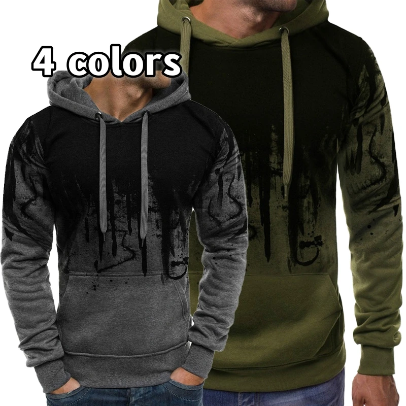 

New Men's Fashion Camouflage Outdoor Speckle Sports Hoodie Plus Size Top Autumn Winter Men's S-4XL