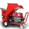 driven tractor diesel engine small wood chipper 1