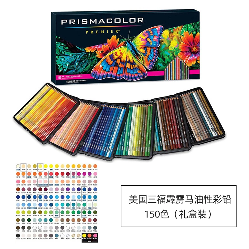 vlot schroef Blauwdruk Prismacolor Premier Kleurpotloden | Kunst Levert Voor Tekenen, Schetsen,  Volwassen Kleuring | Zachte Kern Kleur Potloden, 132 72 Pack| | - AliExpress