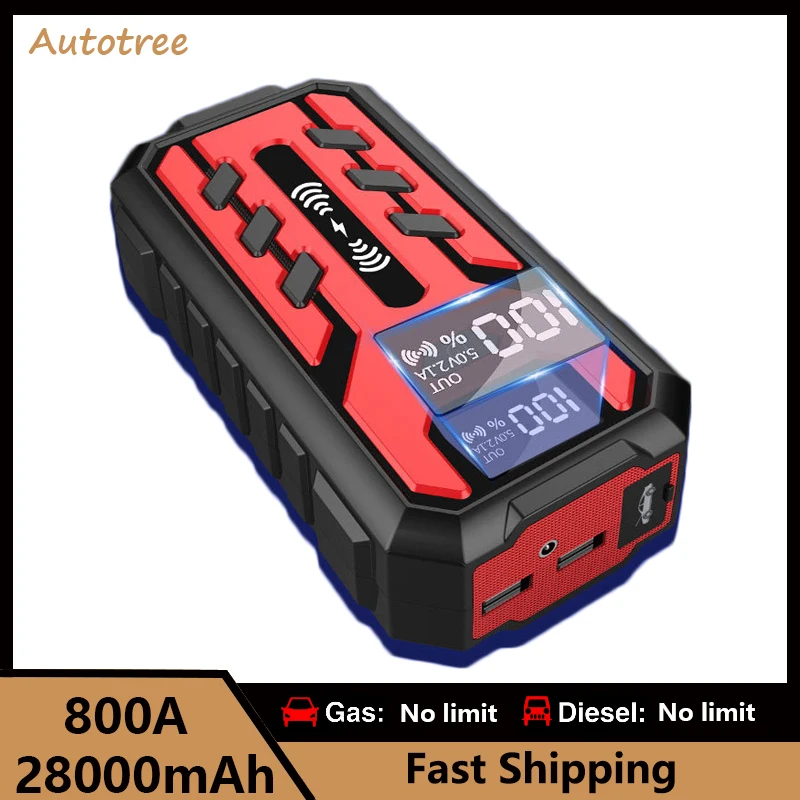 ONEVAN 무선 송풍기, 마키타 18V 배터리용, 진공 기능 포함, 진공 청정 공기 송풍, 88VF, 1000W, 40000RPM 8 차량용 점프 스타터 보조배터리, 비상 차량 부스터, 배터리 스타터 부스터, 휴대용 충전기, 시동 장치, 800A, 28000mAh, 12V