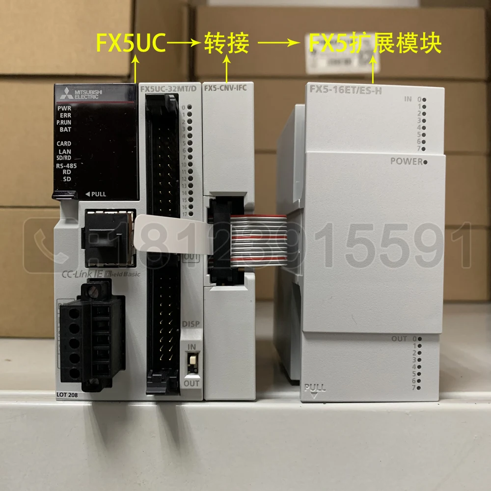 修理交換用） 適用する MITSUBISHI/三菱 FX5-CNV-IFC 特殊工具