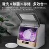 Dishwasher Smart Automatic Household Lazy Desktop Household Installation-free Small Mini Disinfection Drying 2