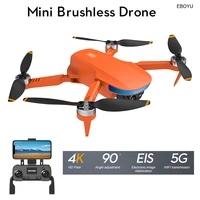 EBOYU S6S MINI GPS RC Drone Brushles Motor 5G WIFI FPV Drone 4K HD Cam 25mins Flight Time Foldable RC Drone Quadcopter Toy RTF 1