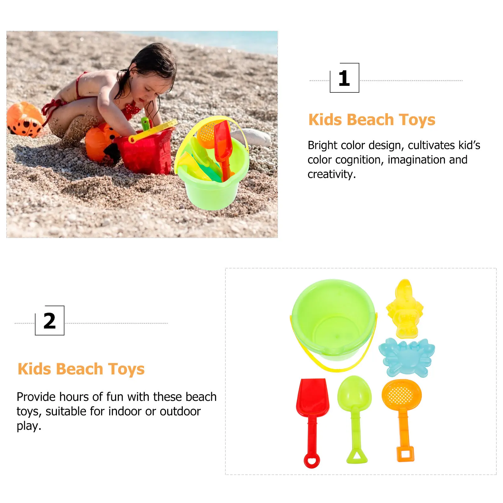 1 세트 어린이 야외 해변 세트 플라스틱 모래 삽 버킷 재미있는 경량 모래 놀이 키트 여름 어린이 해변 장난감