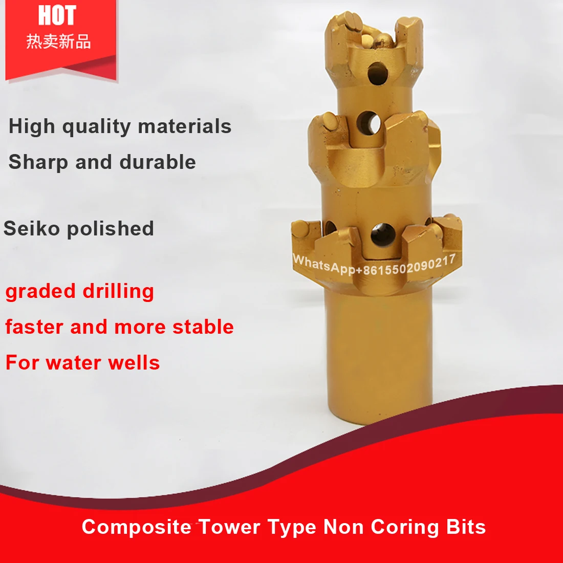China Manufacturer Tower Shape Pdc Drag Bit expander drill bit For Water Well Drilling