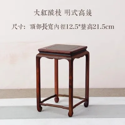 wooden stand D