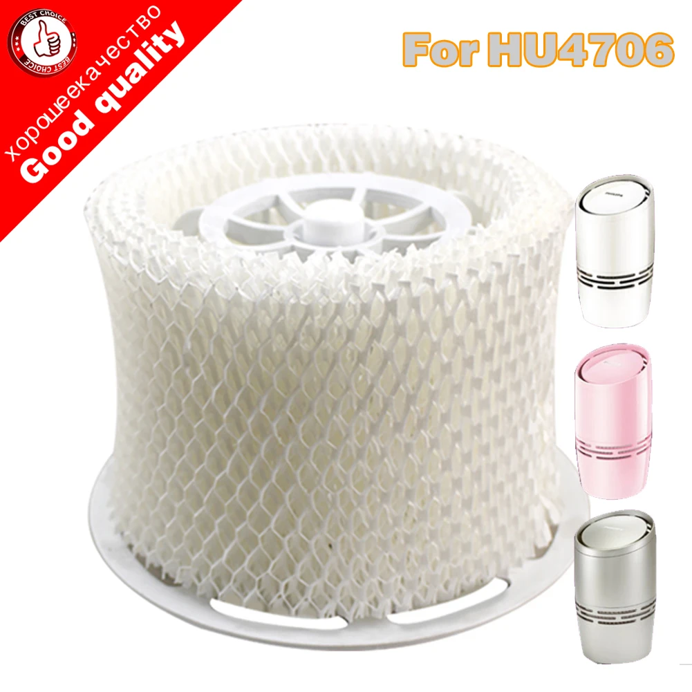 OEM HU4706 Humidifier Filters, Filter Bacteria and Scale for Philips HU4706 HU4136 Humidifier Parts 2pcs lot oem hu4706 humidifier filters filter bacteria and scale for philips hu4706 hu4136 humidifier parts