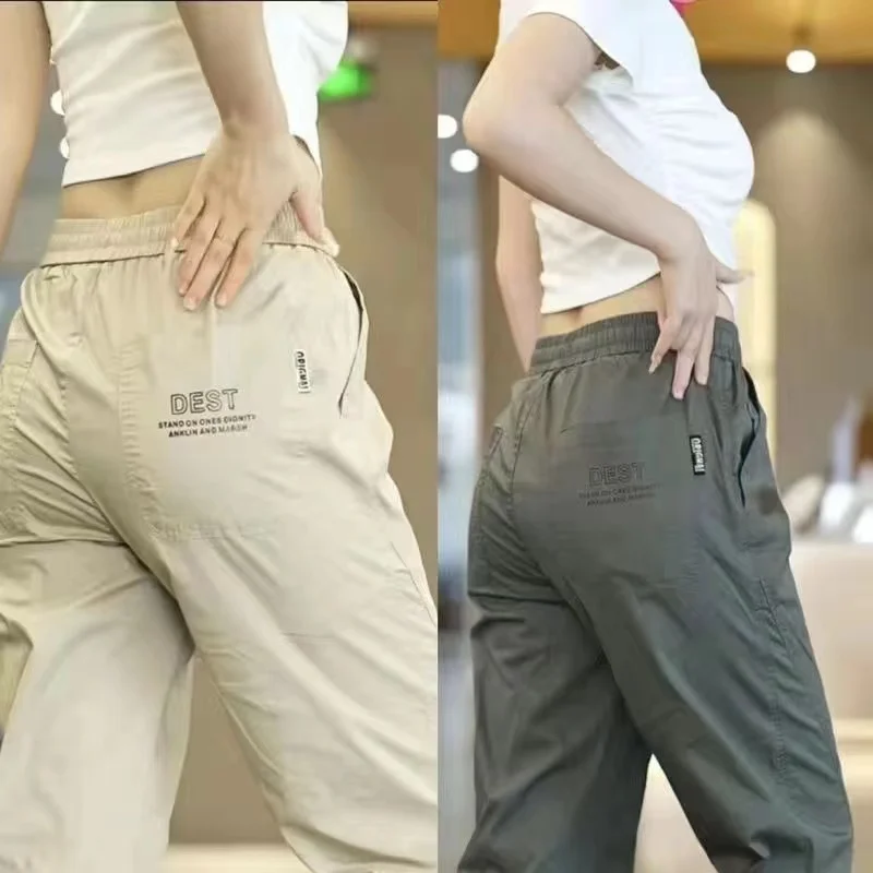 Khaki + green [2 pieces]