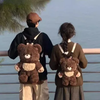 Nuovo Zaino Orsetto Marrone in Peluche, Morbido Zainetto Animale Kawaii, Borsa a Spalla Pelosa Lolita di Alta Qualità, Regalo di Compleanno alla Moda per Ragazze