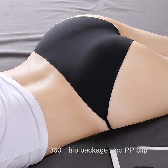 Ice Silk Non-Trace Underwear for women