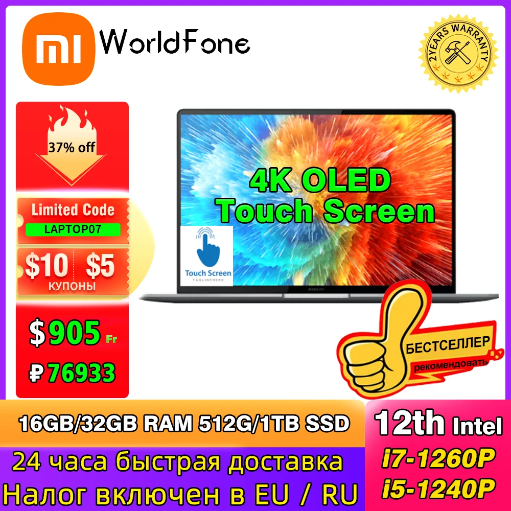 ?Mega Sale? Xiaomi Book Pro 16 Laptop 16 Inch 4K OLED Touch Screen Mi Intel Core I7-1260P/i5-1240P Notebook Windows 11 PC