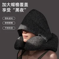 New Multifunctional Hooded Memory Foam U-shaped Pillow Office Pillow Travel Cervical Pillow Easy To Store Nap U-shaped Pillow 1