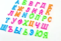 Plastic Russian Magnetic Alphabet Letters Stickers Fridge Refrigerator Message Board for Kids Educational Language Learning Toys 1