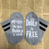 8 - Dobby
