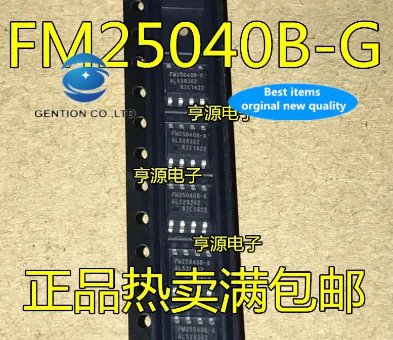 

10 шт., 100% оригинальные новые фотообои FM25040