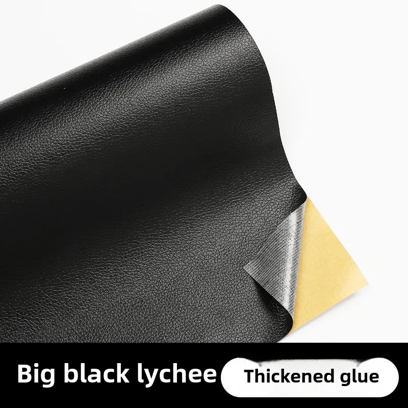 50x137cm 가죽 수리 테이프 Leatherette 자체 접착 내마모성 PU 패치 소파 자동차 좌석 의자 가짜 홈에 대한 수정 스티커