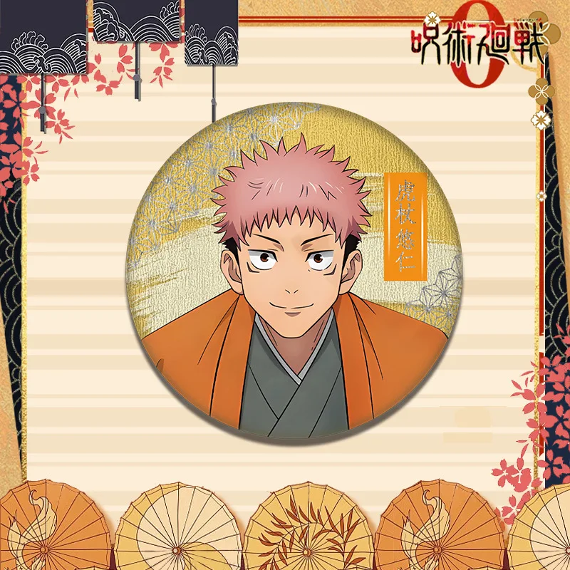 S156b5a257db0404aa31717f8b0ebb551h - Jujutsu Kaisen UK Shop