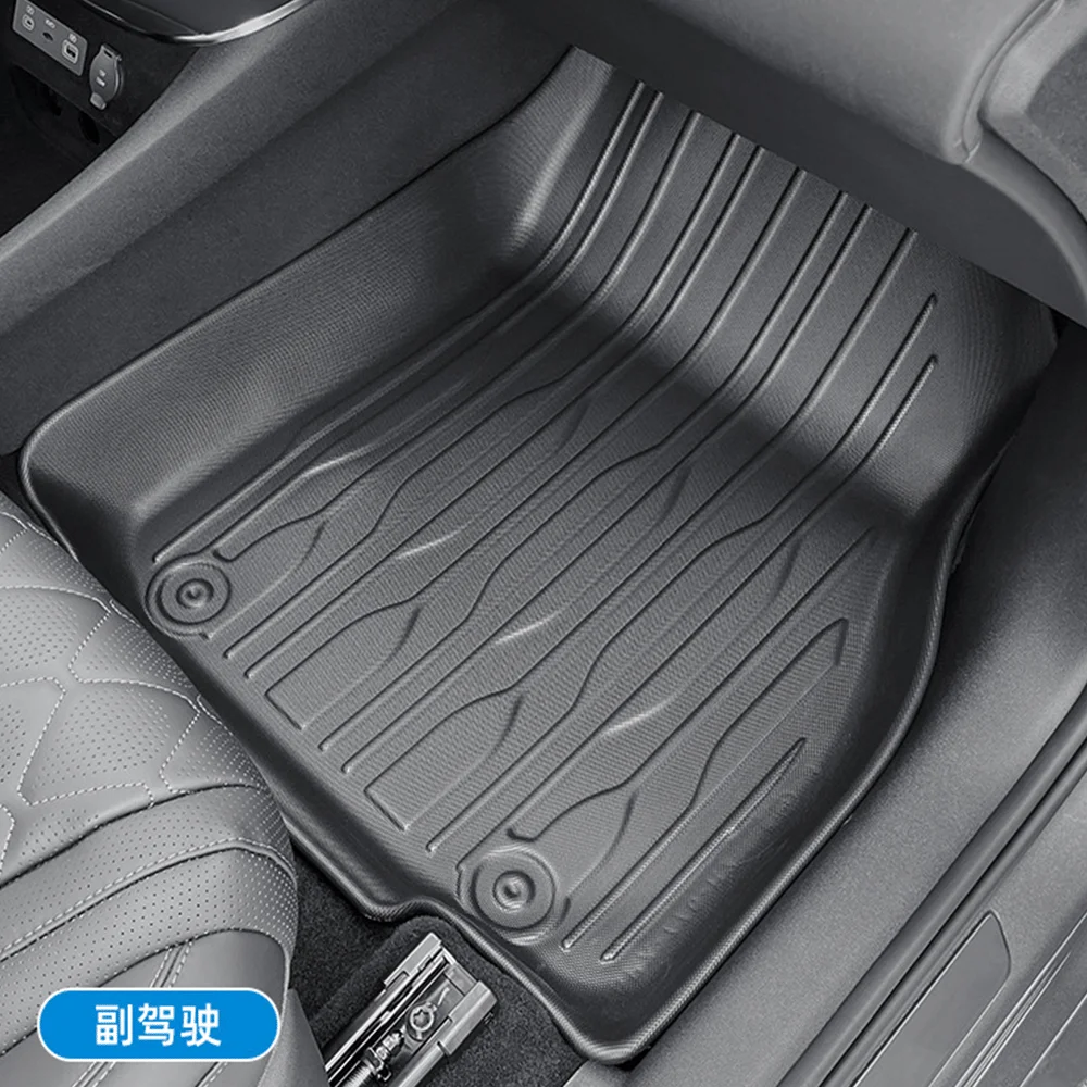 Car Floor Mats Cargo Liners Backrest Mats Trunk For BYD SEALION 7