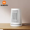 XIAOMI MIJIA Desktop Electric Heaters 220V For Home Room Heater 600W PTC Ceramics Heating Mini Household Heater Radiator Machine 1