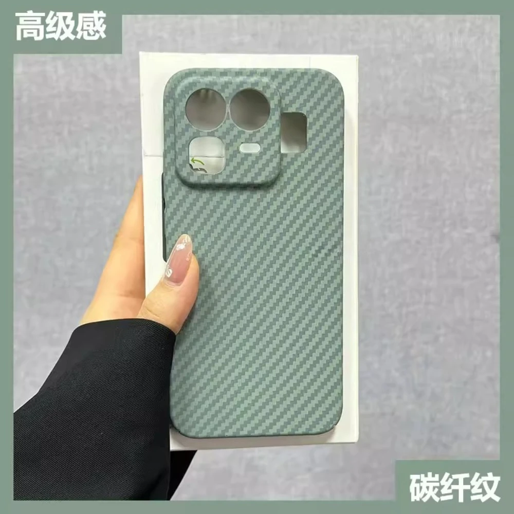 Matte Carbon Fiber Texture Non-Slip Protective Back Cover - Luxury Bumper Case