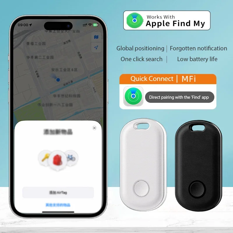 Smart Bluetooth Gps Tracker Funziona Con Trova La Mia App Dispositivo Di Promemoria Anti-Perdita Per Iphone Sostituzione Locator Mfi Rated