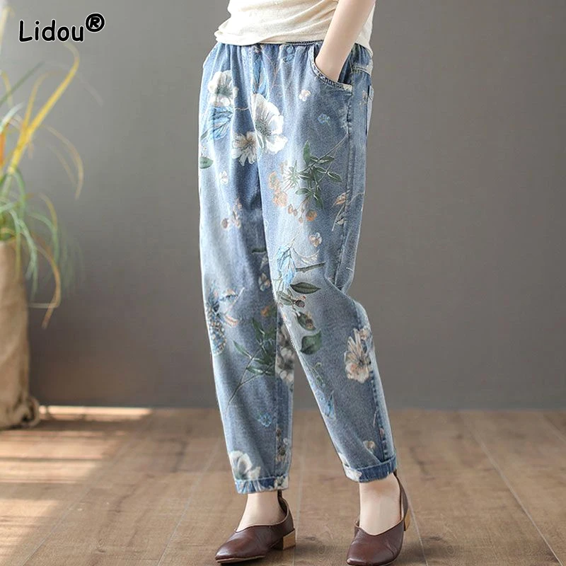 2023 New Spring and Autumn Western Style Retro Art High Waist Pocket Print Casual Loose Oversize Straight Leg Jeans for Women