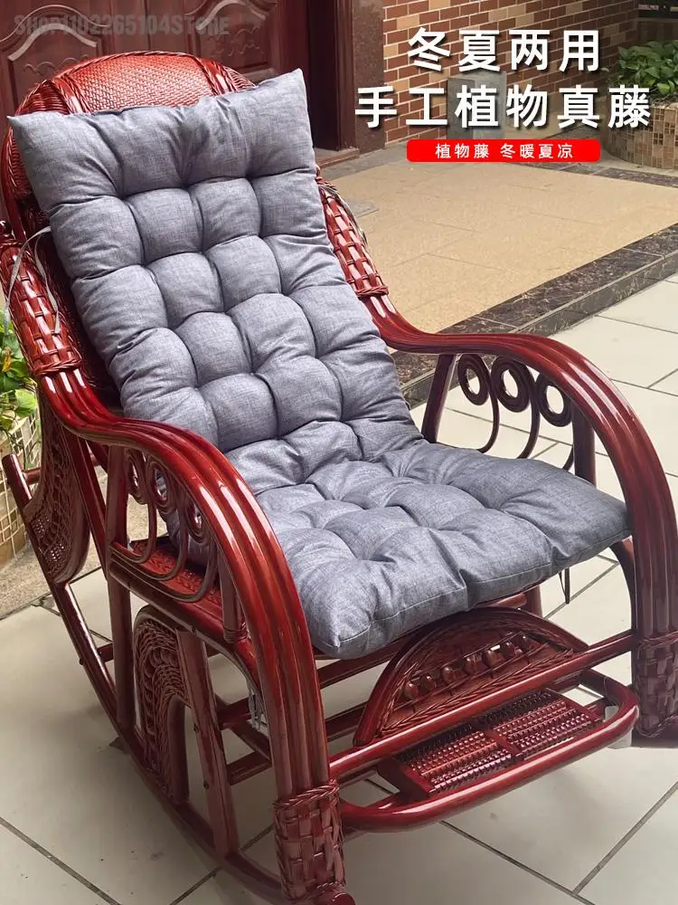 Rattan Chair Natural Rattan Rocking Chair Woven Chaise Longue Adult Balcony Family Leisure Elderly Art