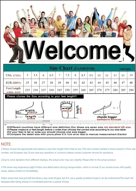 Men's Shoes 225 Korean Shoe Size 2025 New Breathable Men's