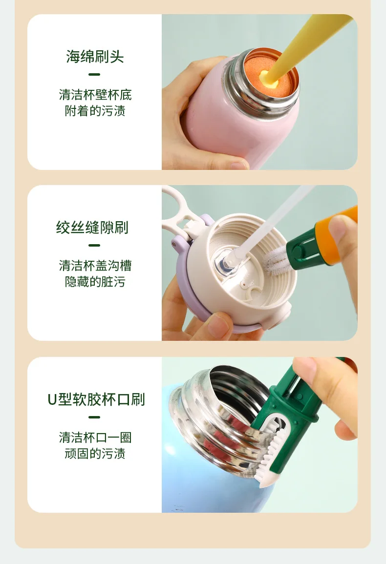 3 In 1 Multifunctional Cleaning Cup Brush Long Handle Insulation Cup Lid Brush Straw Brush Crevice Cleaning Brush, Used To Clean Baby Bottles, Water Cups, Glass, Teapots