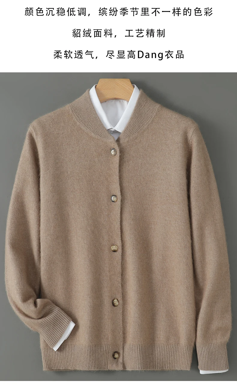 Neue Herbst Winter männer Lose Einfarbig Pullover Nerz Kaschmir Strickjacke Stehkragen Lange Ärmeln Casual Stricken Pullover Jacke – Detail 9
