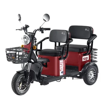 3 Electric Wheeler Scooter Lead Acid Battery 1000W 60V Adult Elderly Leisure Three Wheel Shock Absorber Tricycle Motorcycle 1