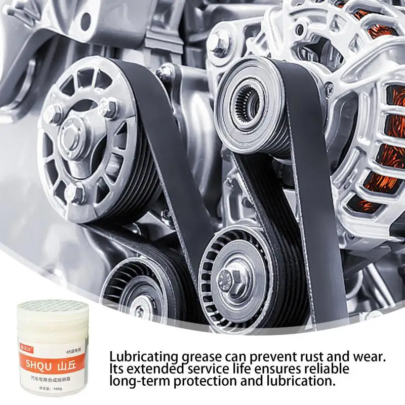Car Grease Lubricant Temperature Resistant Brake Grease Paste Car Care Accessories For Door Handle Rear Mirror Brake Hinge silicone grease lubricant