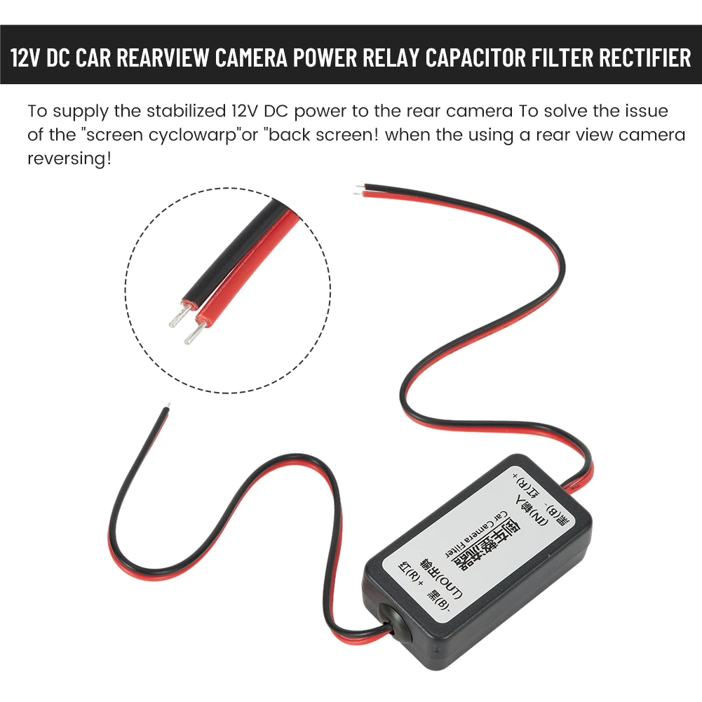 

1pc Camera For Car Rear View Relay Rejector Capacitor Filter 12V DC Power Rectifier Auto Monitors Connector
