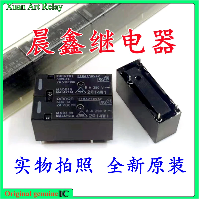 

5pcs/lot 100% original genuine relay: G6RN-1A 24VDC 4pins 8A
