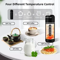 Tasse chauffante pour voiture 12V/24V, tasse de camion de thé à café réglable à température de 500ml avec Protection contre les brûlures sèches en acier inoxydable 304 et sac de tasse 4