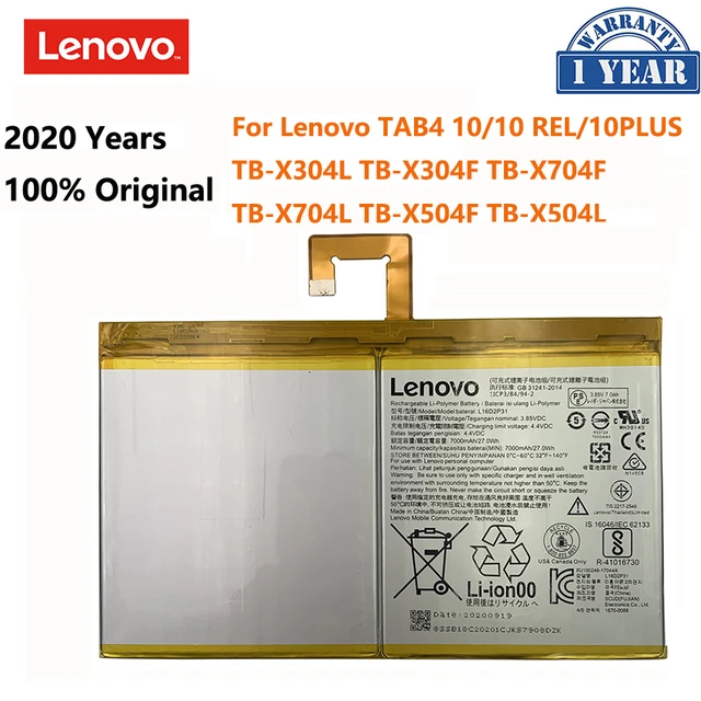 Lenovo TAB4 10 REL