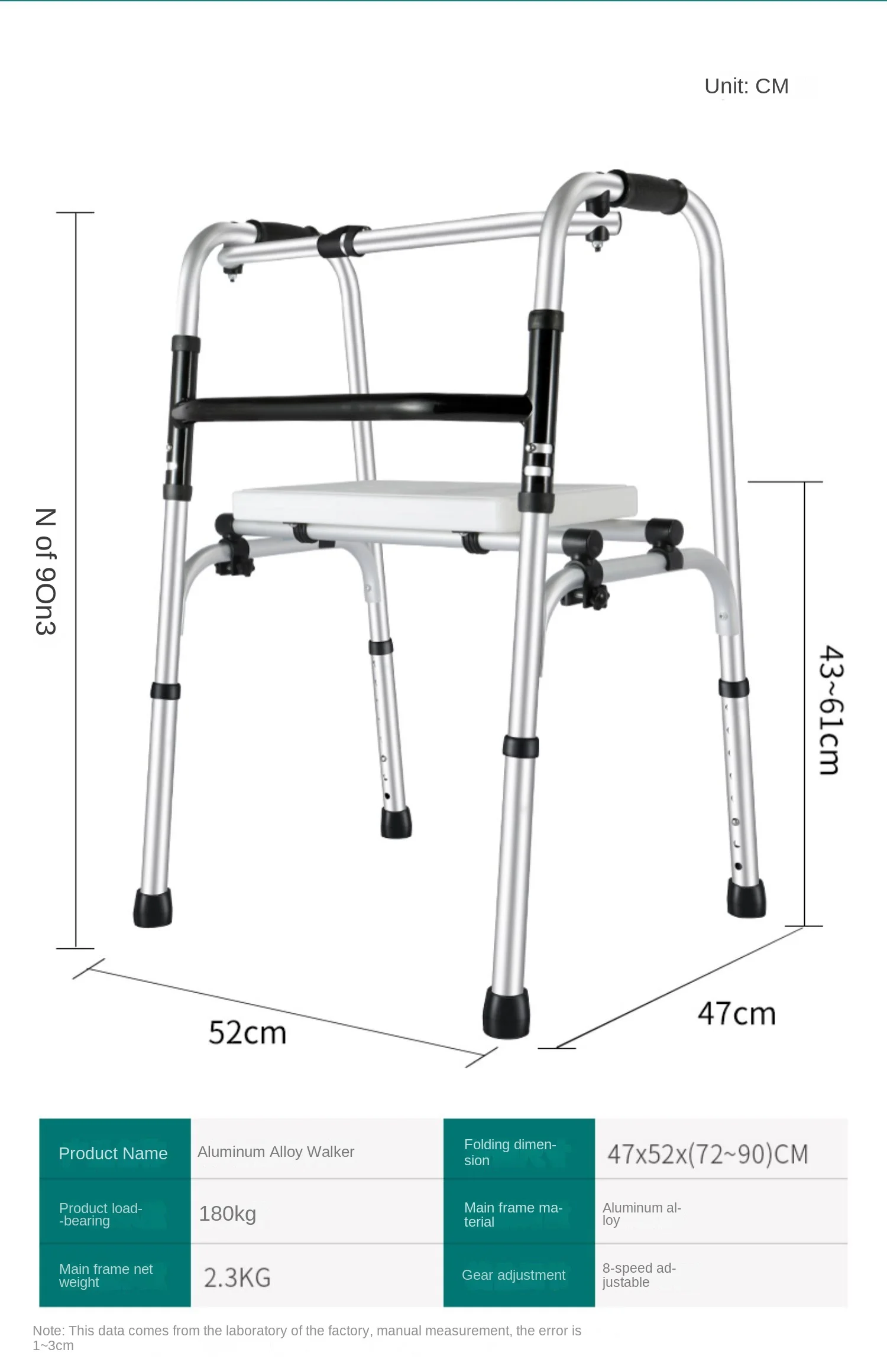 Elderly walker Assisted walker Lightweight folding four-legged walking stick with wheel and seat