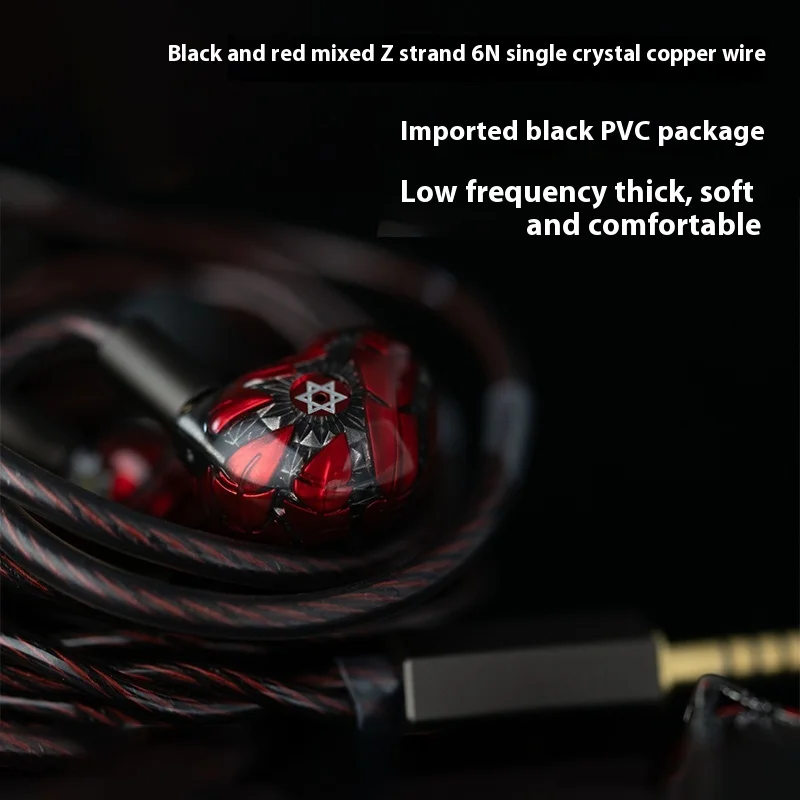 未使用品 ARTPICAL Lucifer iem イヤホン 未使用品 ARTPICAL Lucifer iem イヤホン オマケ付き｜Yahoo