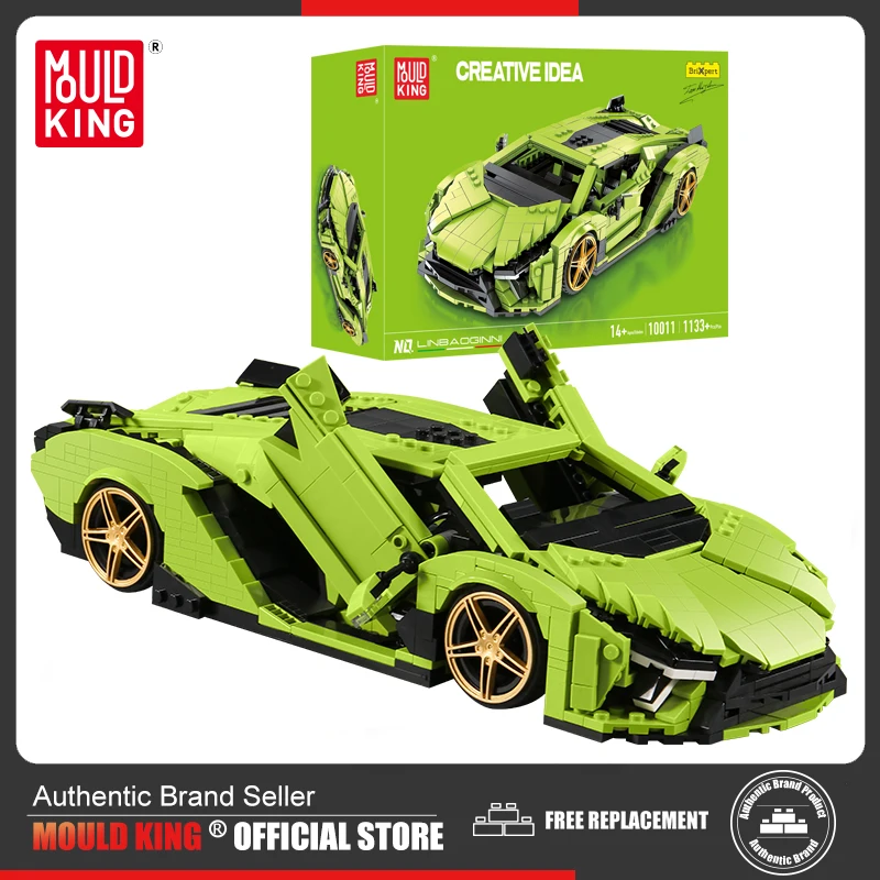 モールドキング-子供のためのテクニカルカービルディングブロック