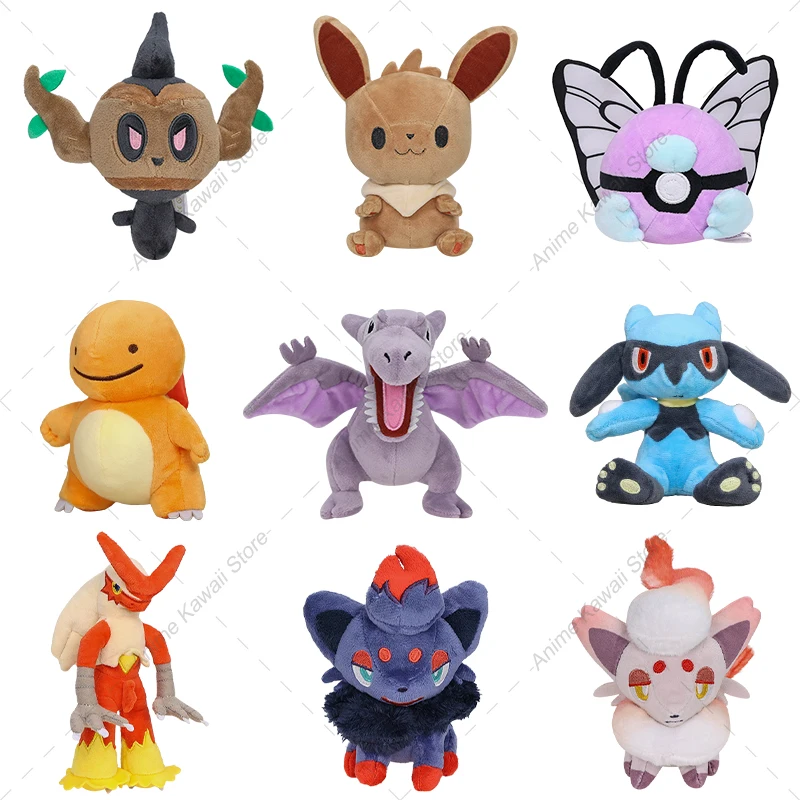 S156e0b639e524cb388b92e52f93c754f5 - Anime Plush UK Store
