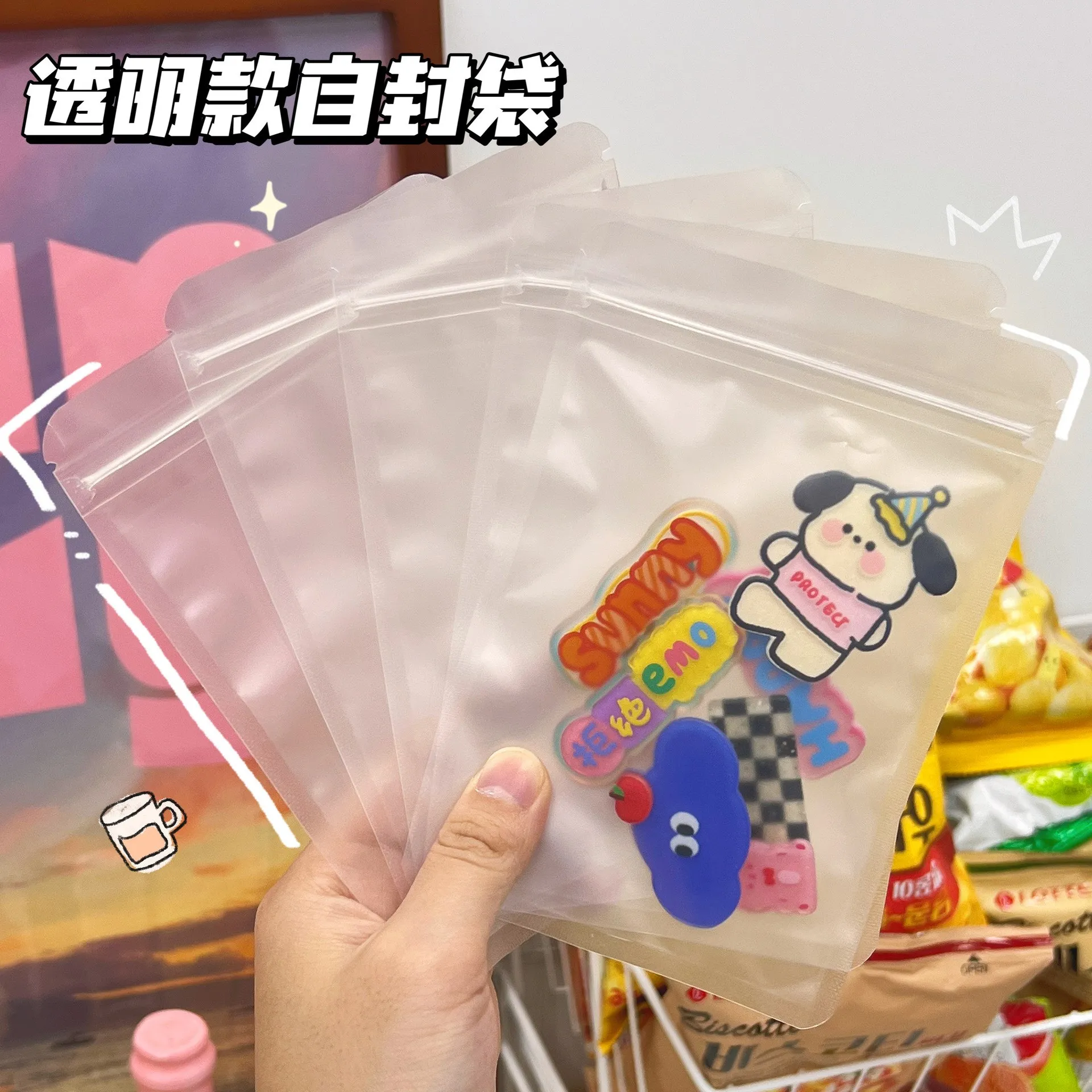 Ins Hot 30pcs/pack Transparent Kpop Toploader Card Photocard Storage Bag Idol Photo Cards Protective Case Stationery