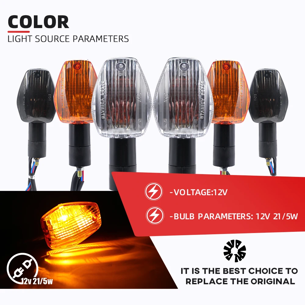 Рисунок 4 - Сигнал поворота для мотоцикла