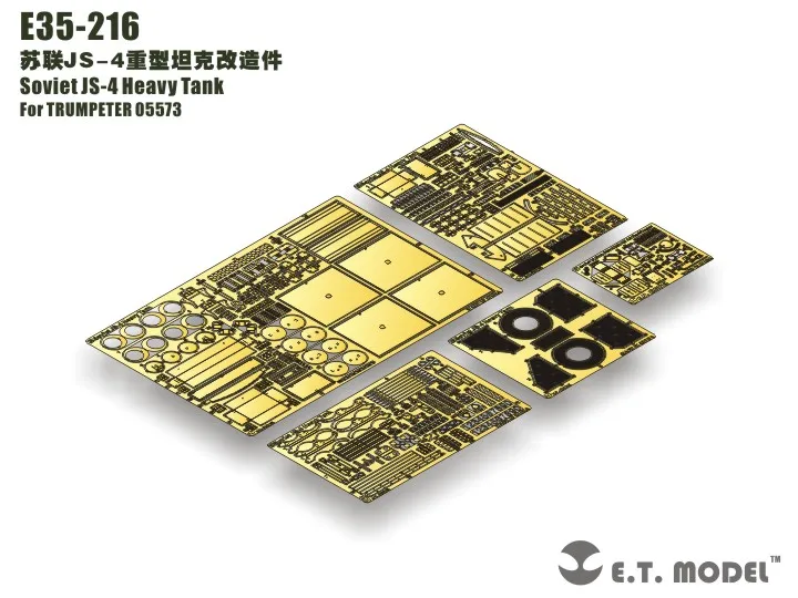 

Модель ET E35-216 советский тяжелый танк JS-4 для TRUMPETER 05573
