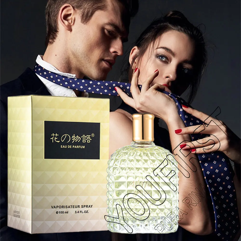 Women Perfume Spray 100ml Perfume balm