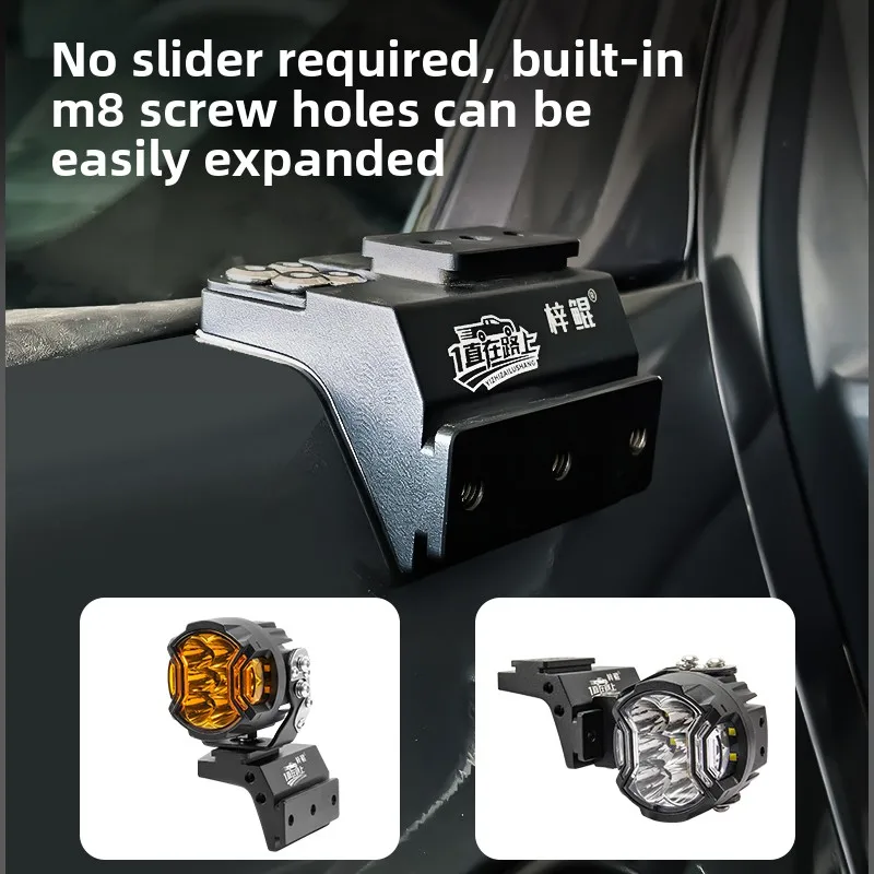 For Ford 3rd Generation F150 F-150 Car A-Pillar Spotlight Bracket Engine Hood Quick-Release Dual Guide Raill Expansion Stand detail image 4