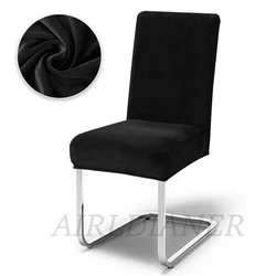 Elegant Gray Velvet Chair Covers - Plush, Soft, and Removable Spandex Chair Protectors for Banquets, Offices, and Restaurants (Black)