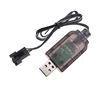 7.4v SM4P Li-ion Battery Reverse Charging Adapter Electric Toy Car E561 Excavator Charger USB Cable 1