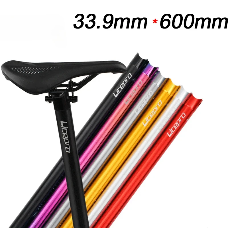 Litepro Ultralight Aluminum Alloy Bicycle Seatpost, 33.9*600mm