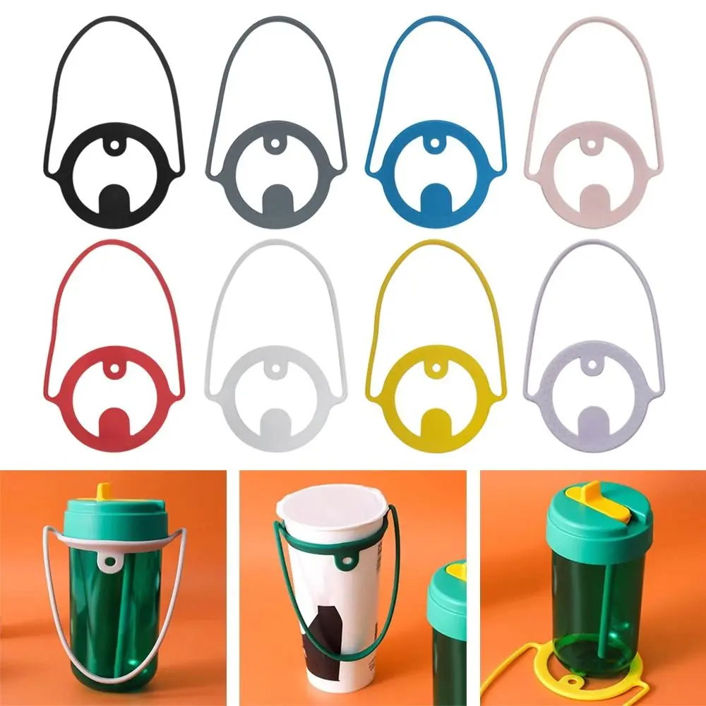 

3Pcs Portable Coffee Cup Carry Straps Reusable Cup Cover Hands Free Sling Beverage Mug Grip Milk Tea Carrier Holder